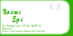 noemi egi business card